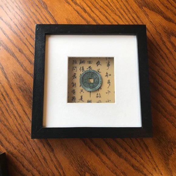 Ancient Chinese Coin and Key - Picture 2 of 9